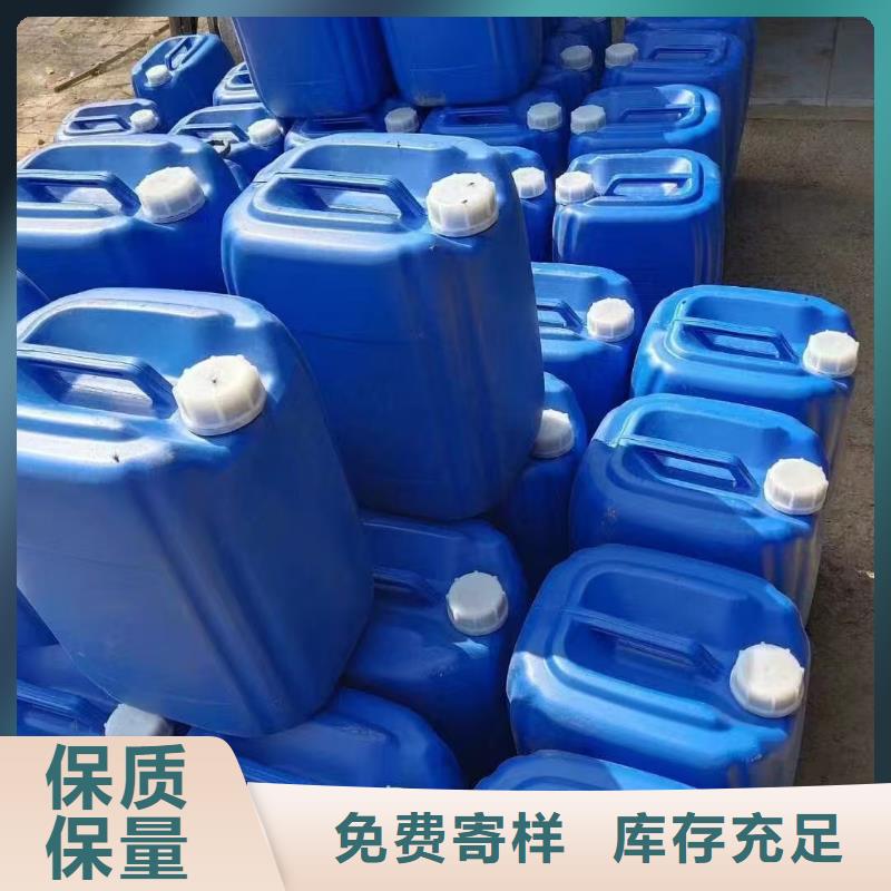 中央空调防冻液产品优势