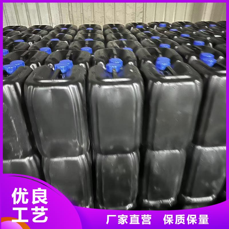 工业设备防冻液产品优势