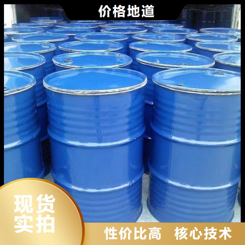 工业设备防冻液防腐蚀防冻