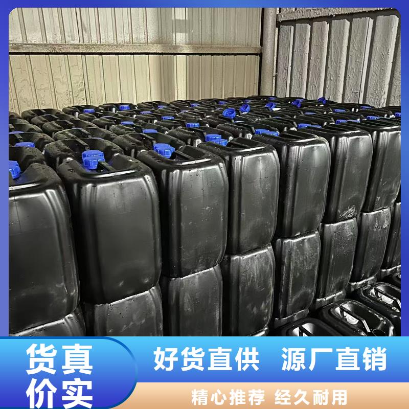工业设备防冻液防腐蚀防冻