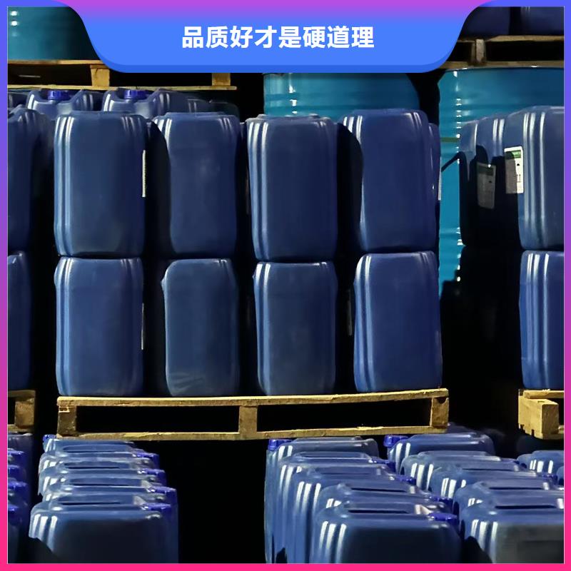 中央空调防冻液全国专线直发