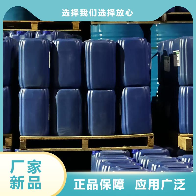 中央空调防冻液可代工