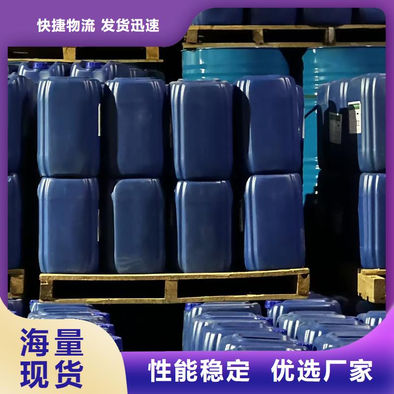 中央空调防冻液全国专线直发
