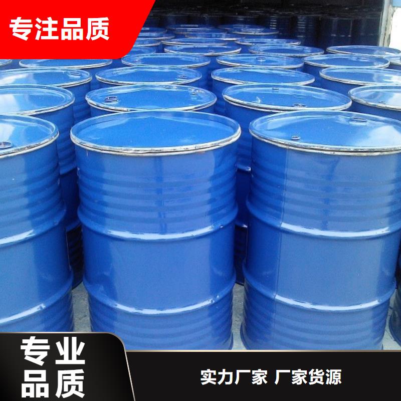 工业设备防冻液可代工