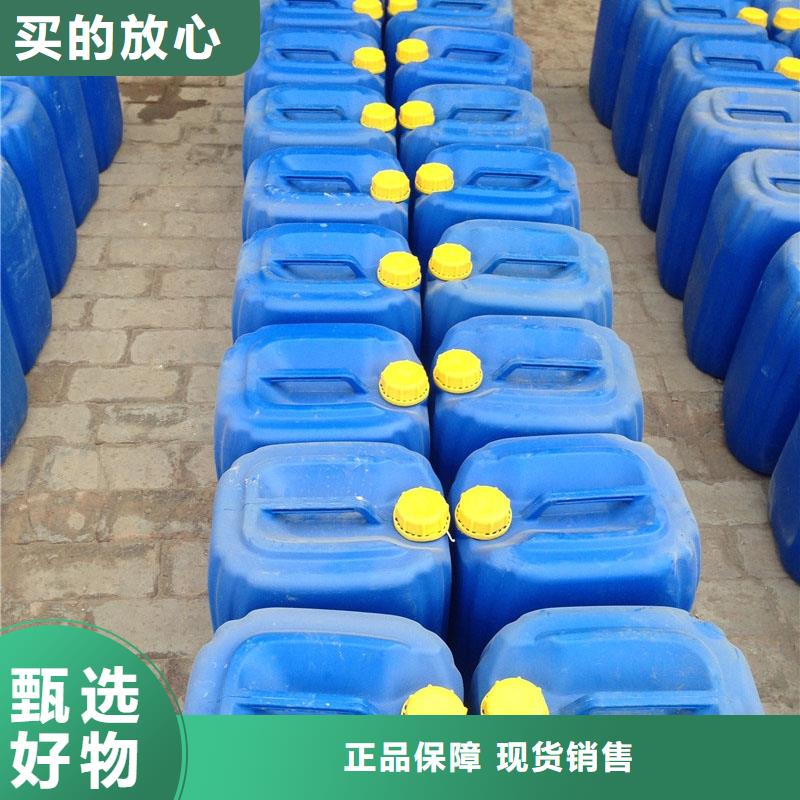 空气能防冻液可代工