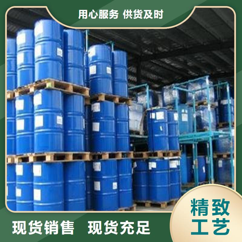空气能防冻液可代工