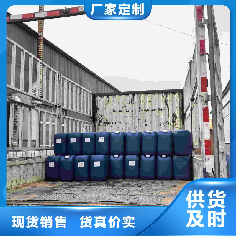 空气能防冻液防腐蚀防冻