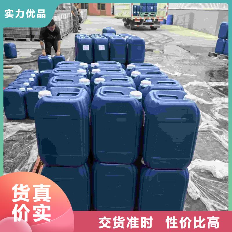 家用地暖防冻液全国专线直发