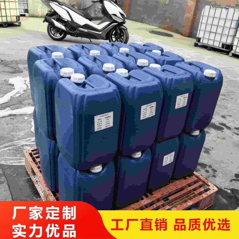工业设备防冻液防腐蚀防冻