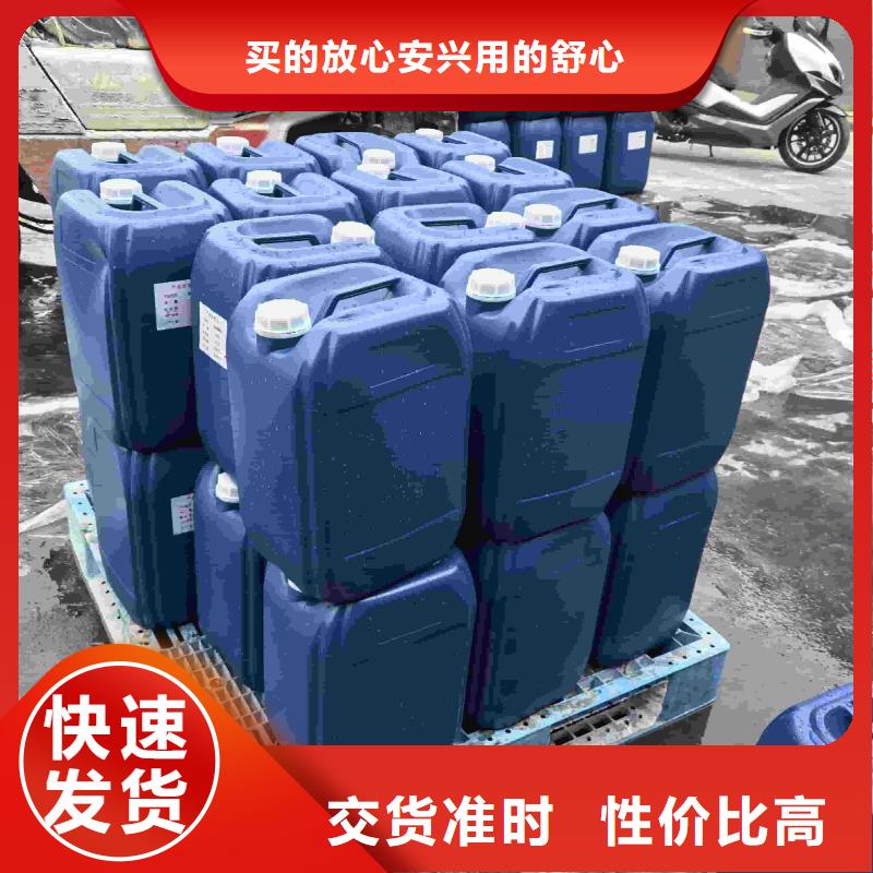 工业设备防冻液防腐蚀防冻