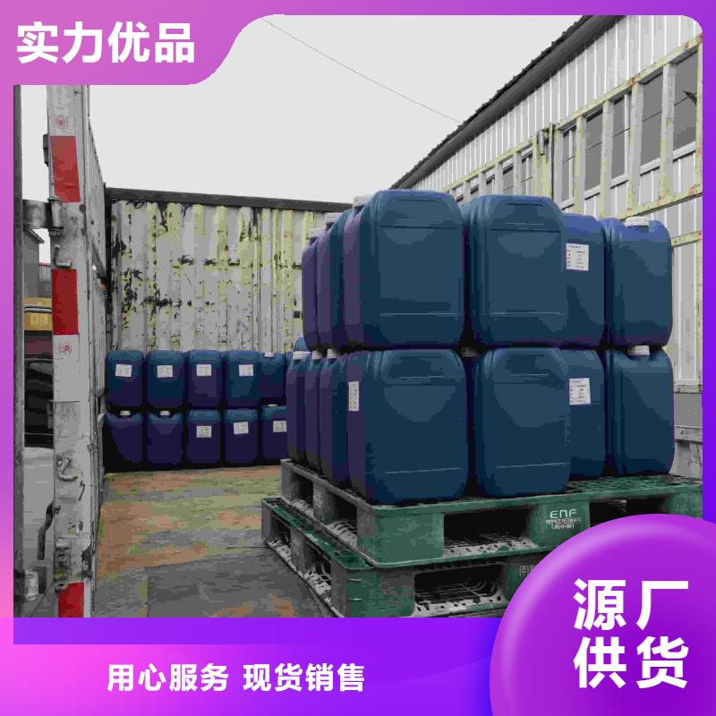中央空调防冻液可代工