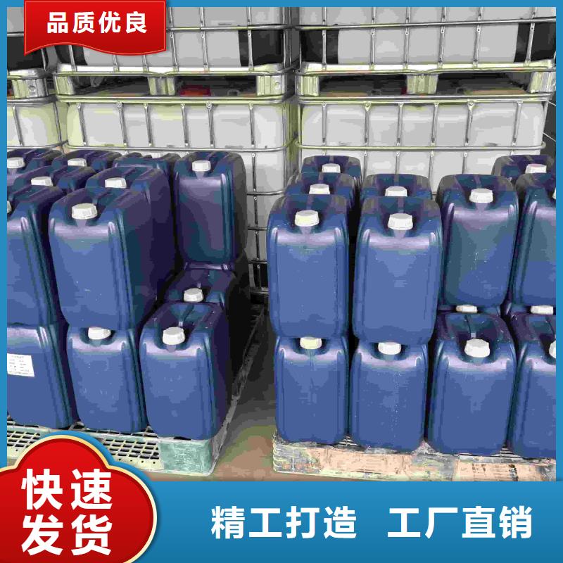 家用地暖防冻液全国专线直发