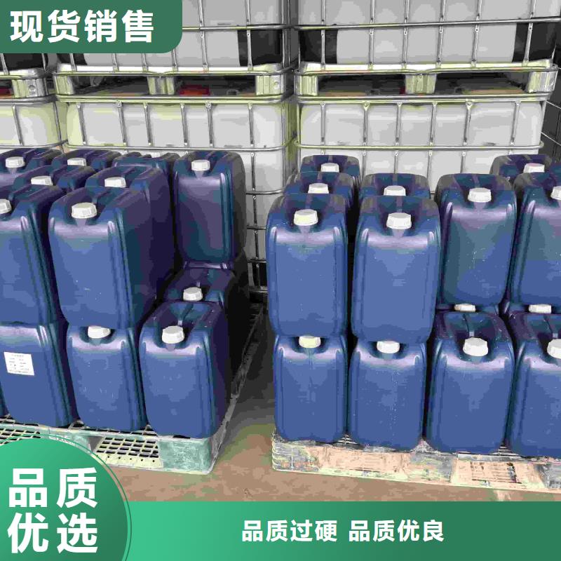 工业设备防冻液防腐蚀防冻
