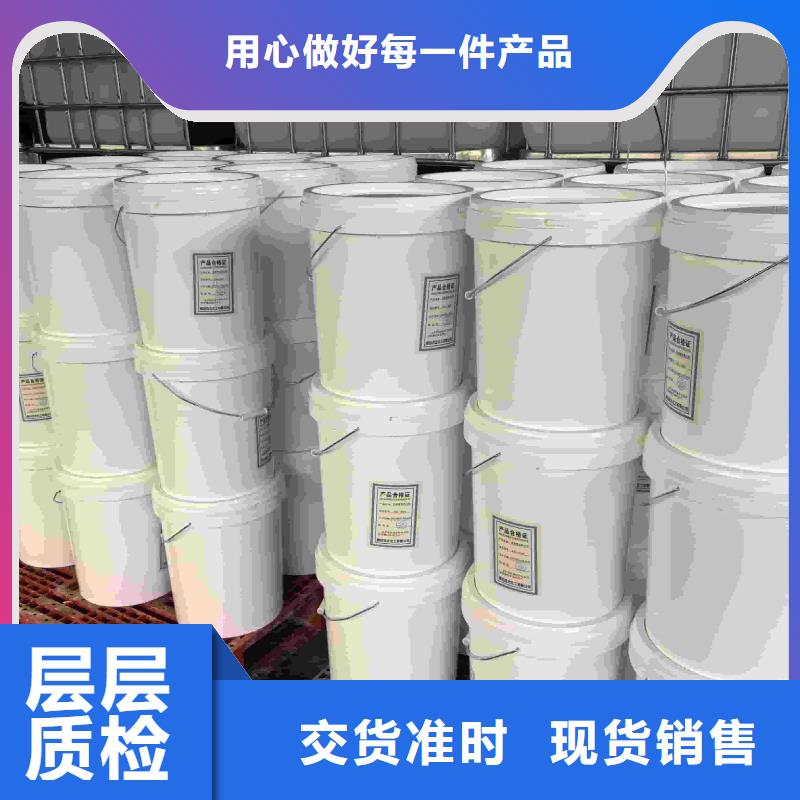 工业设备防冻液防腐蚀防冻
