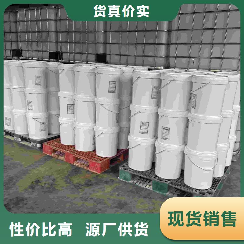 工业设备防冻液产品优势
