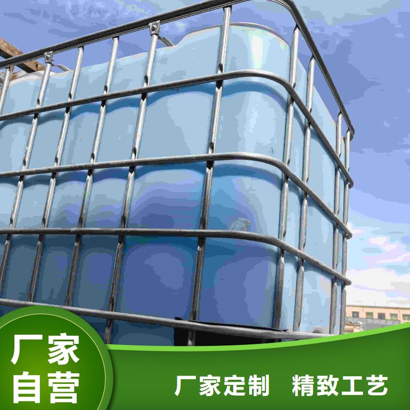 工业设备防冻液181-3386-6866