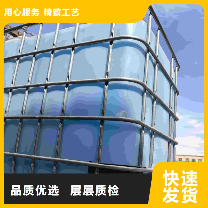 工业设备防冻液产品优势