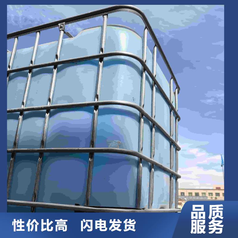 工业设备防冻液可代工