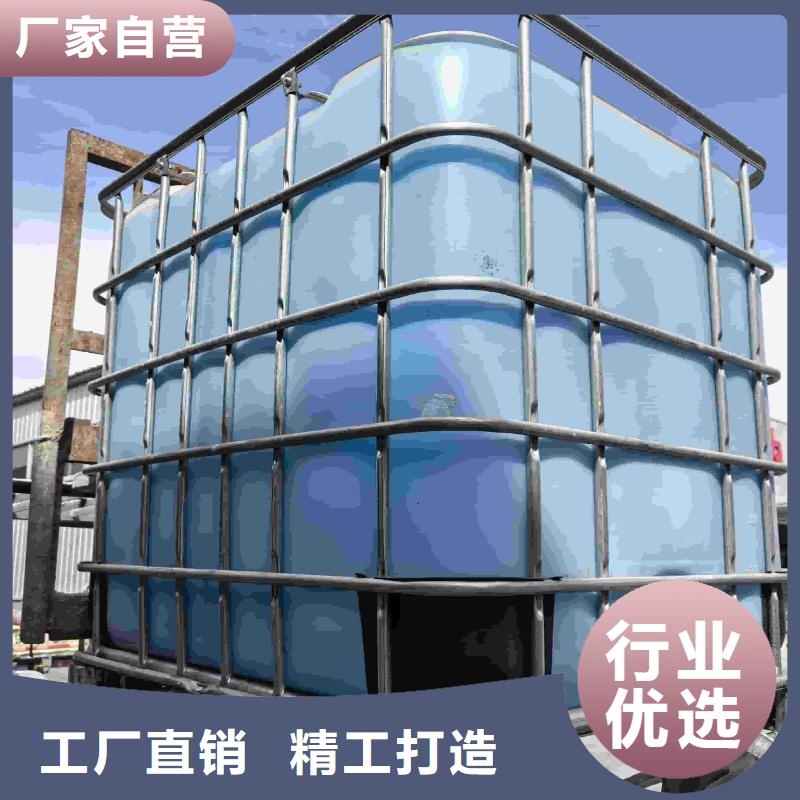 工业设备防冻液防腐蚀防冻