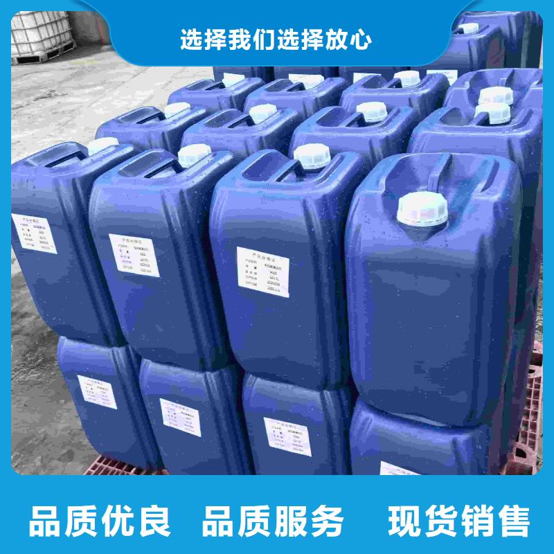 空气能防冻液防腐蚀防冻