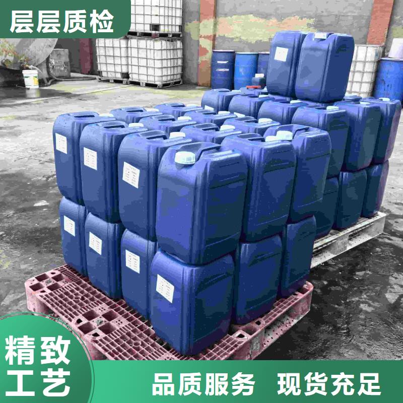 中央空调防冻液实力生产厂家