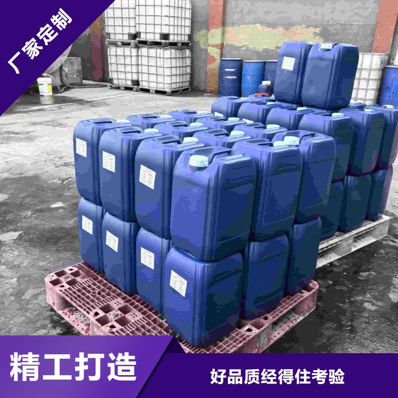 工业设备防冻液产品优势