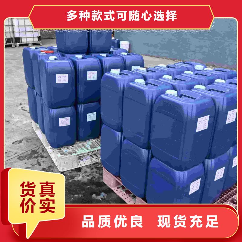 中央空调防冻液全国专线直发