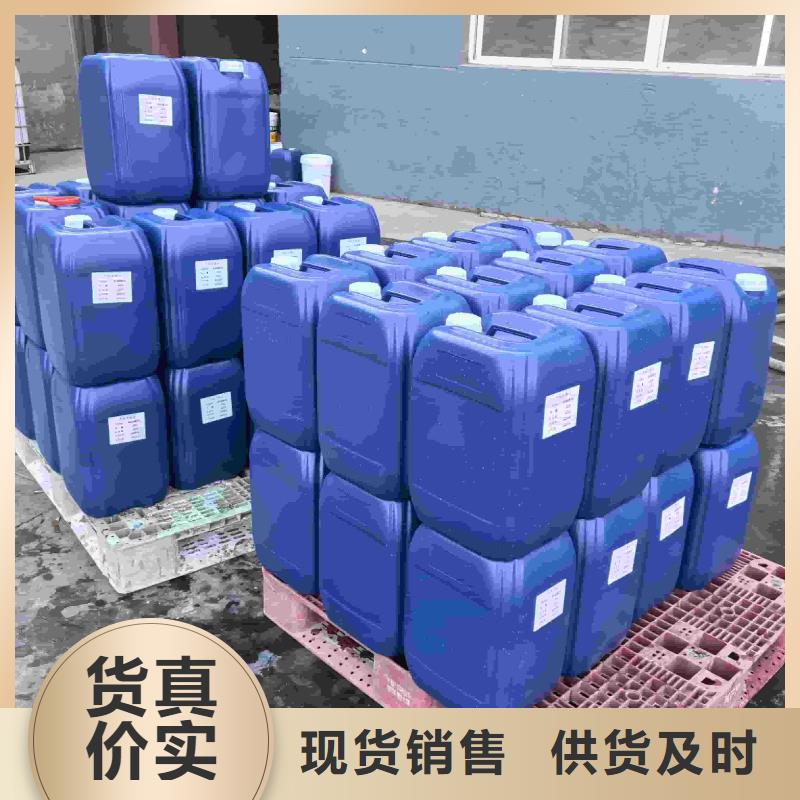 中央空调防冻液全国专线直发