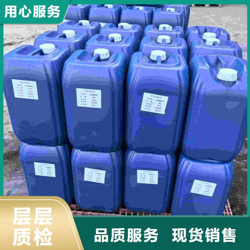 中央空调防冻液可代工