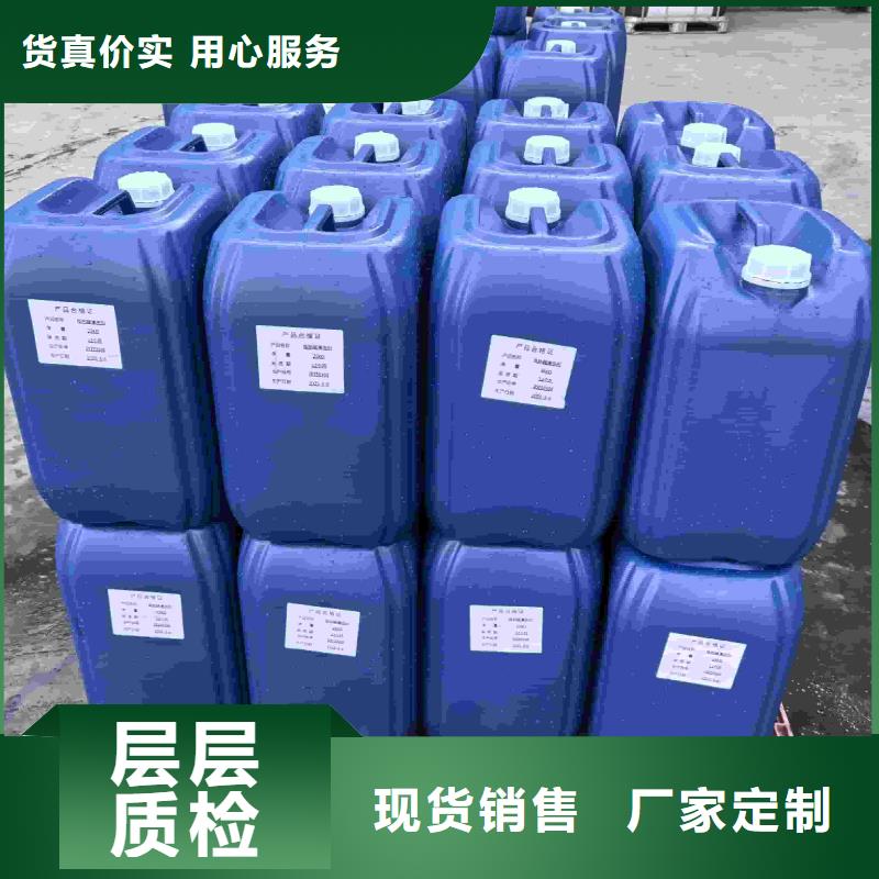 家用地暖防冻液全国专线直发