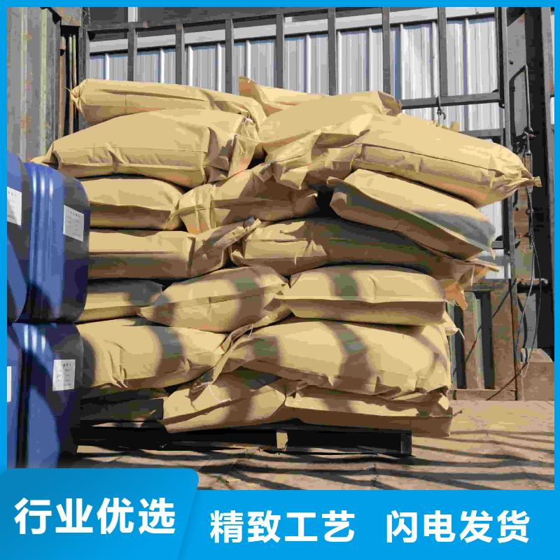 中央空调防冻液可代工