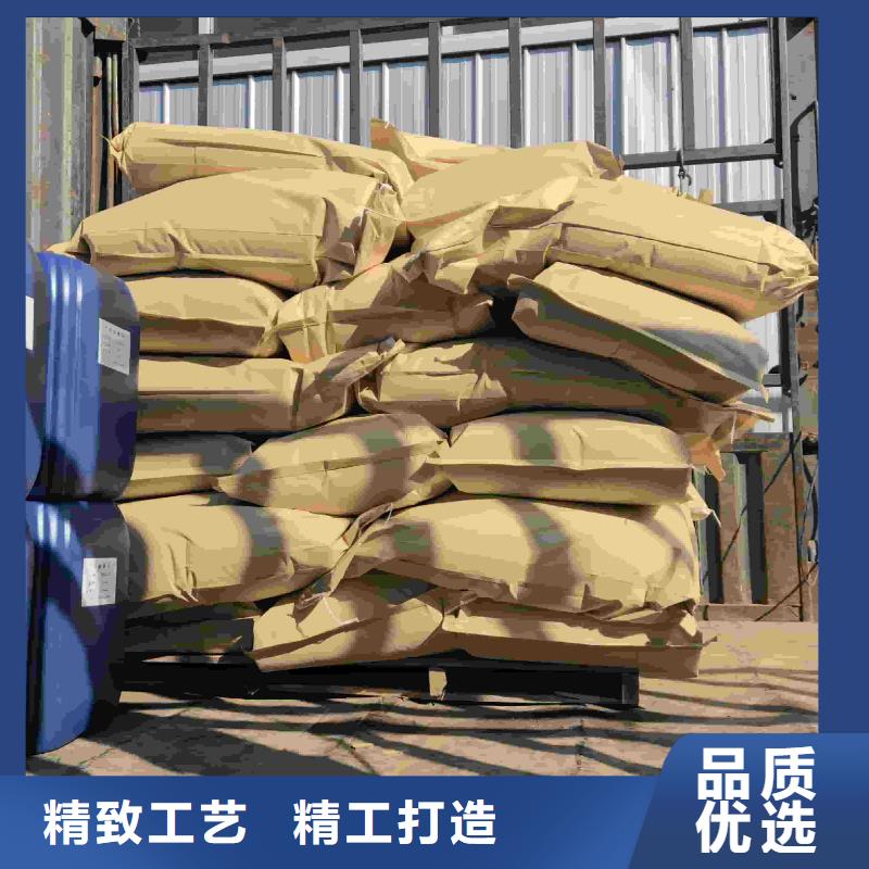 家用地暖防冻液全国专线直发