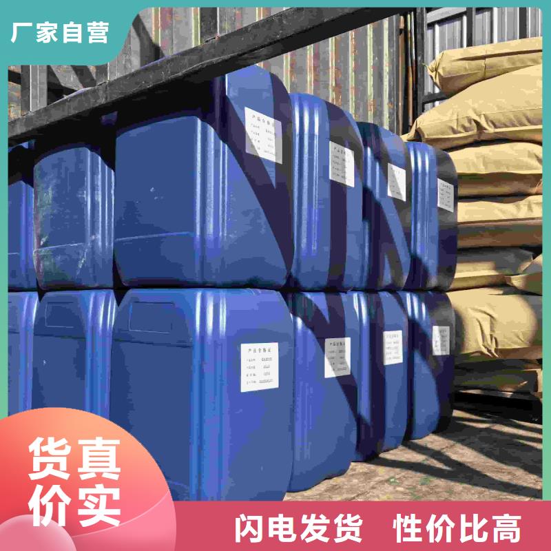中央空调防冻液产品优势