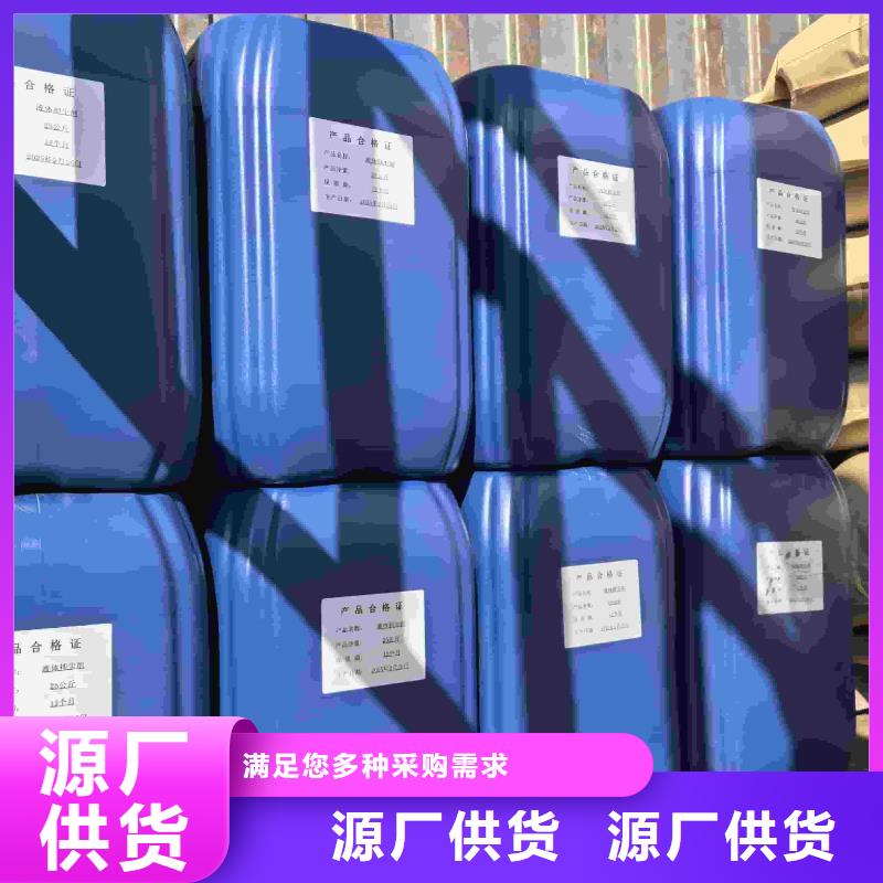 中央空调防冻液全国专线直发