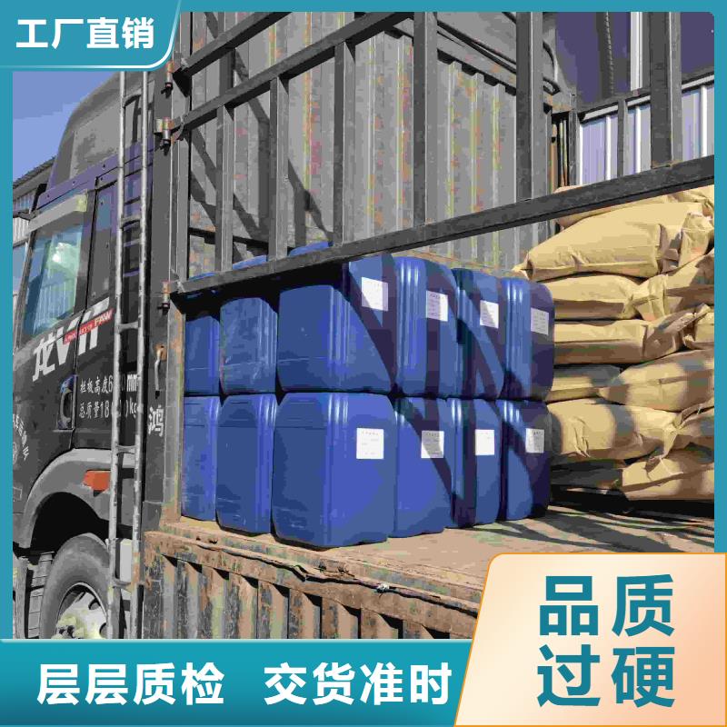 中央空调防冻液可代工
