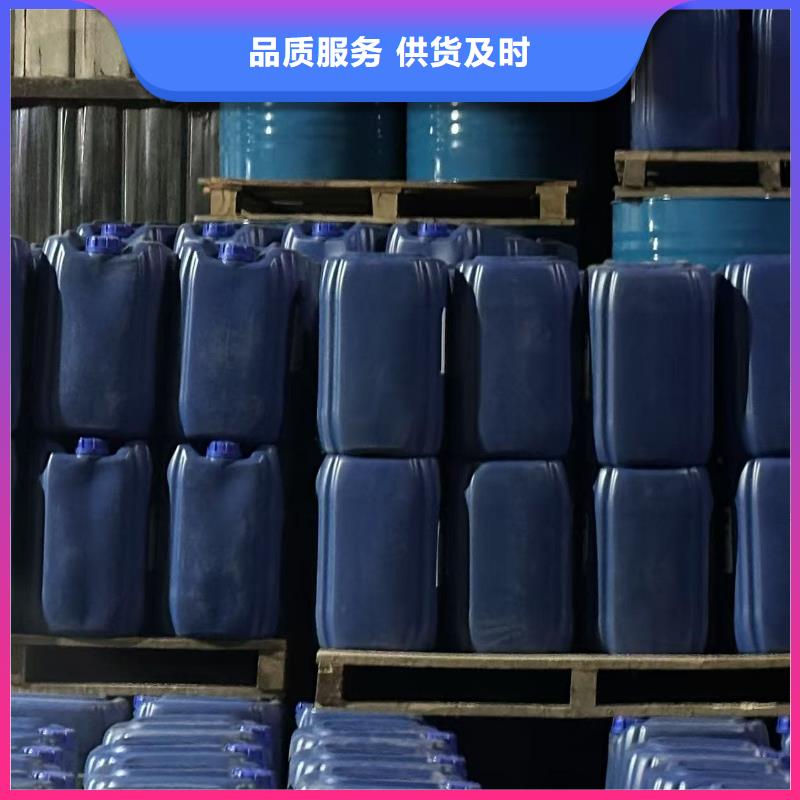 工业设备防冻液可代工