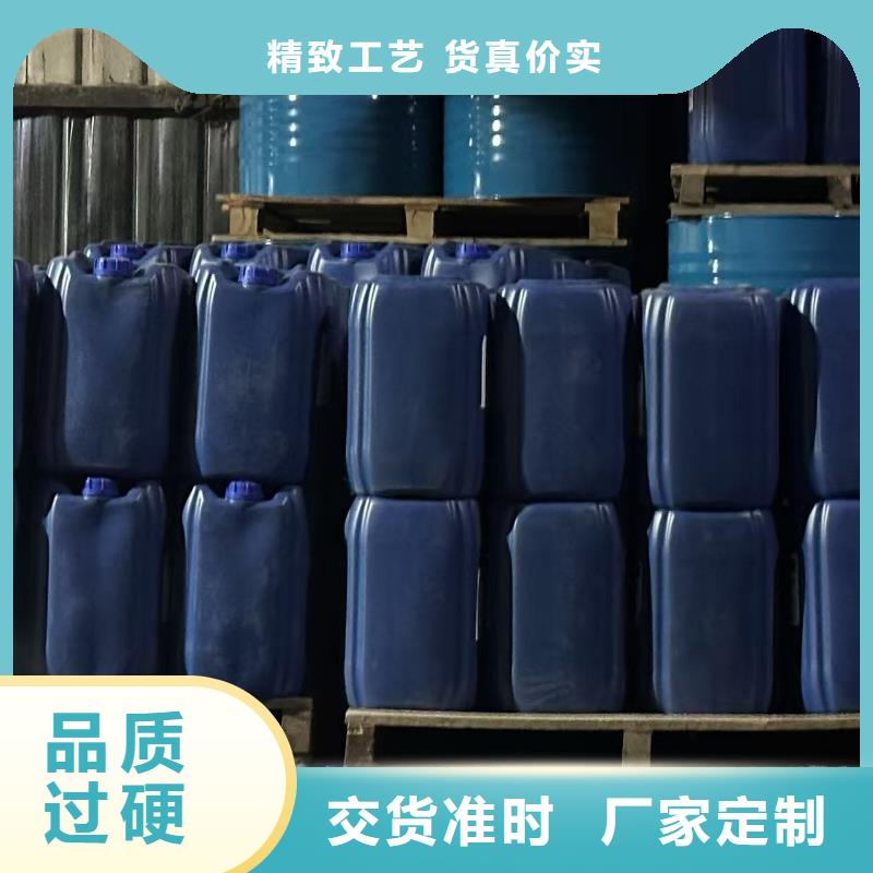 中央空调防冻液全国专线直发
