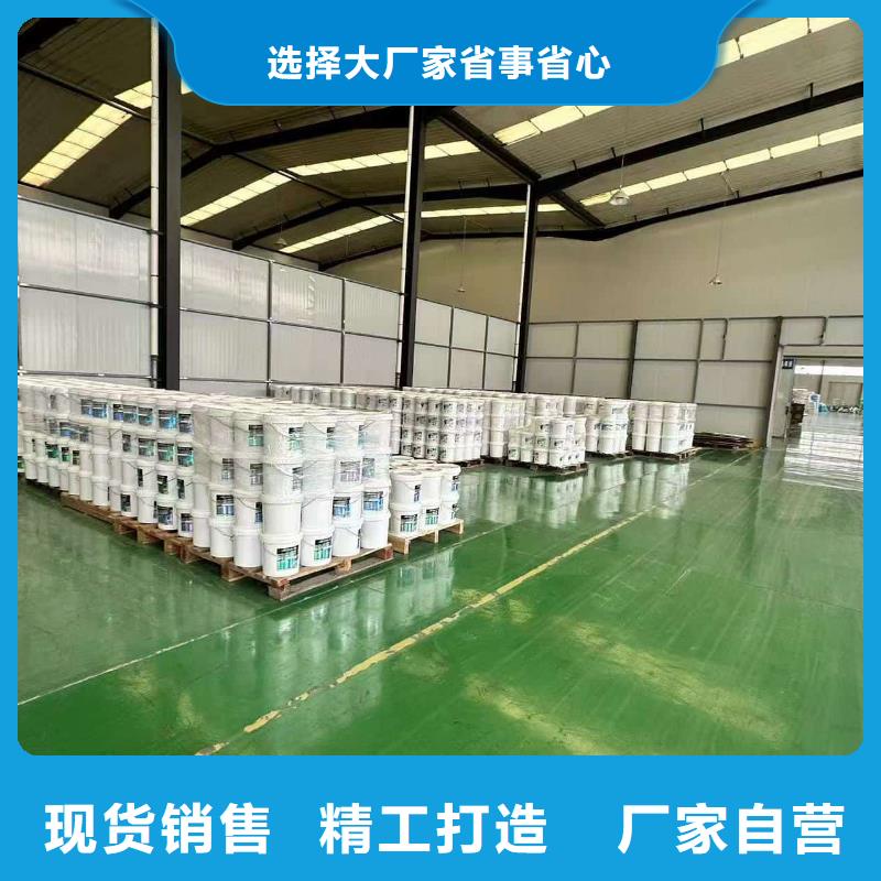 空气能防冻液实力生产厂家