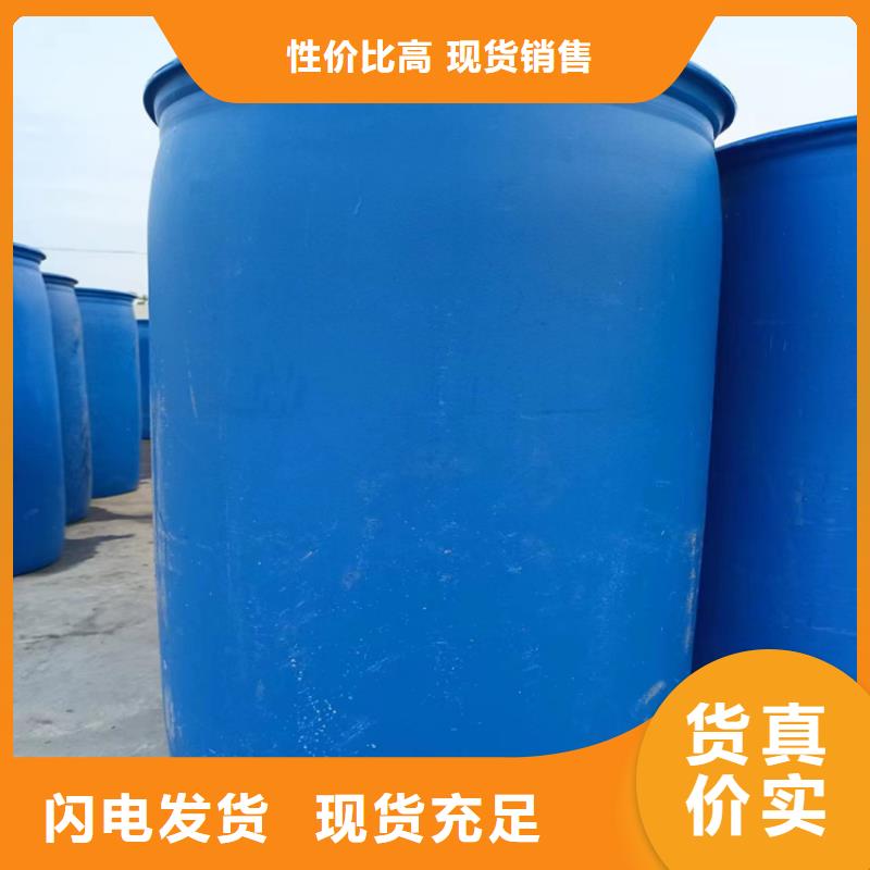 家用地暖防冻液全国专线直发
