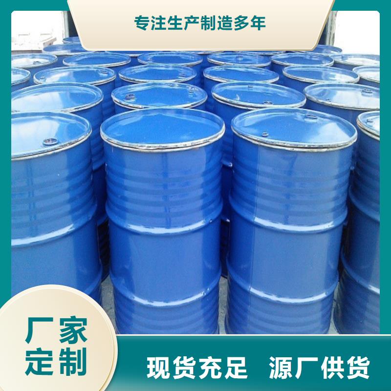 工业设备防冻液防腐蚀防冻