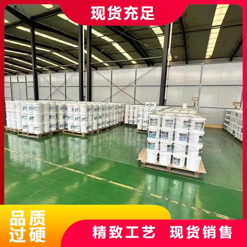 空气能防冻液可代工