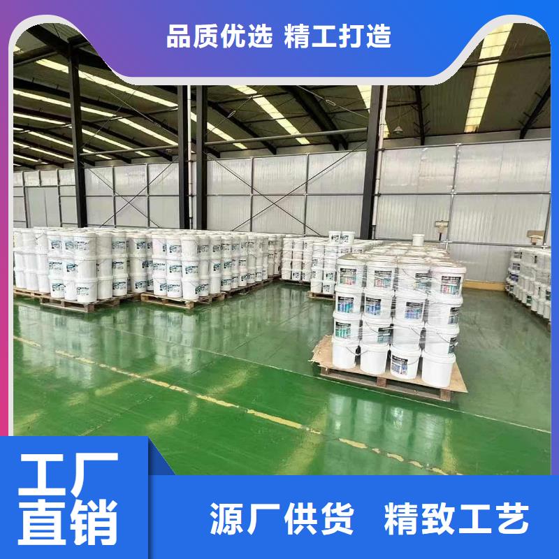 中央空调防冻液可代工