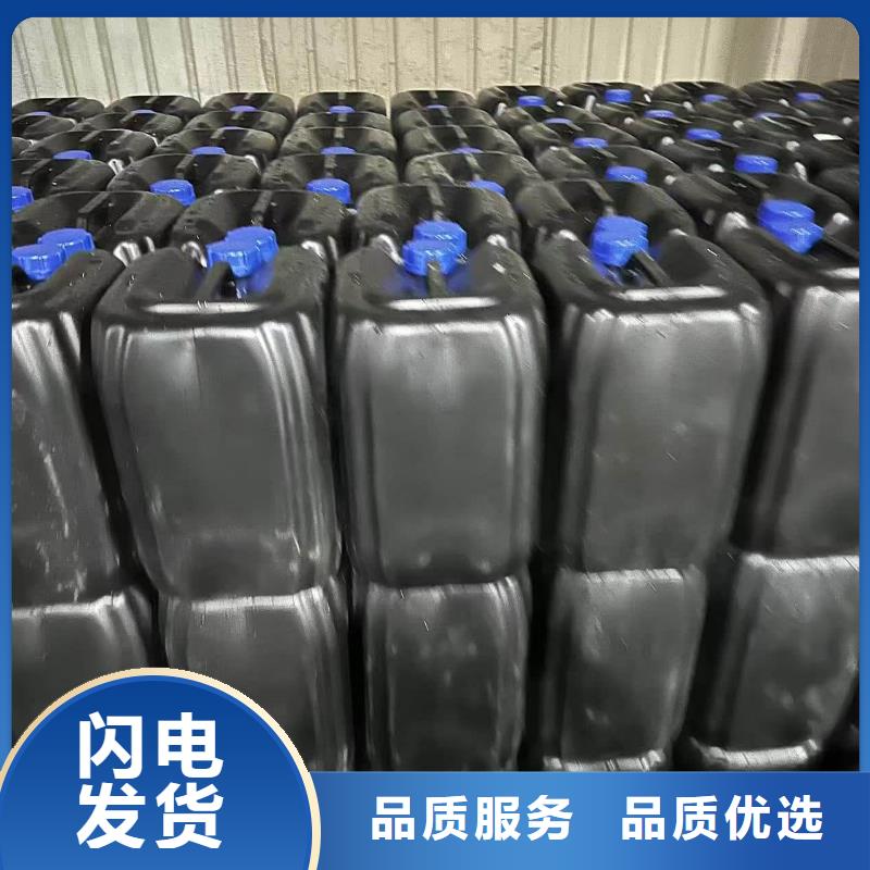 工业设备防冻液防腐蚀防冻