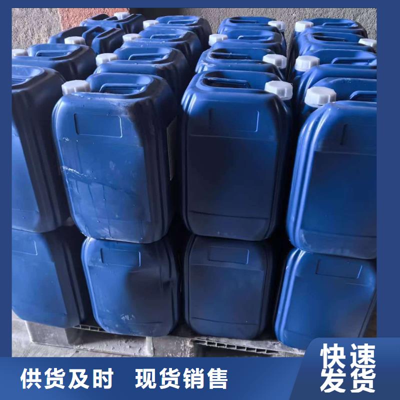 中央空调防冻液可代工