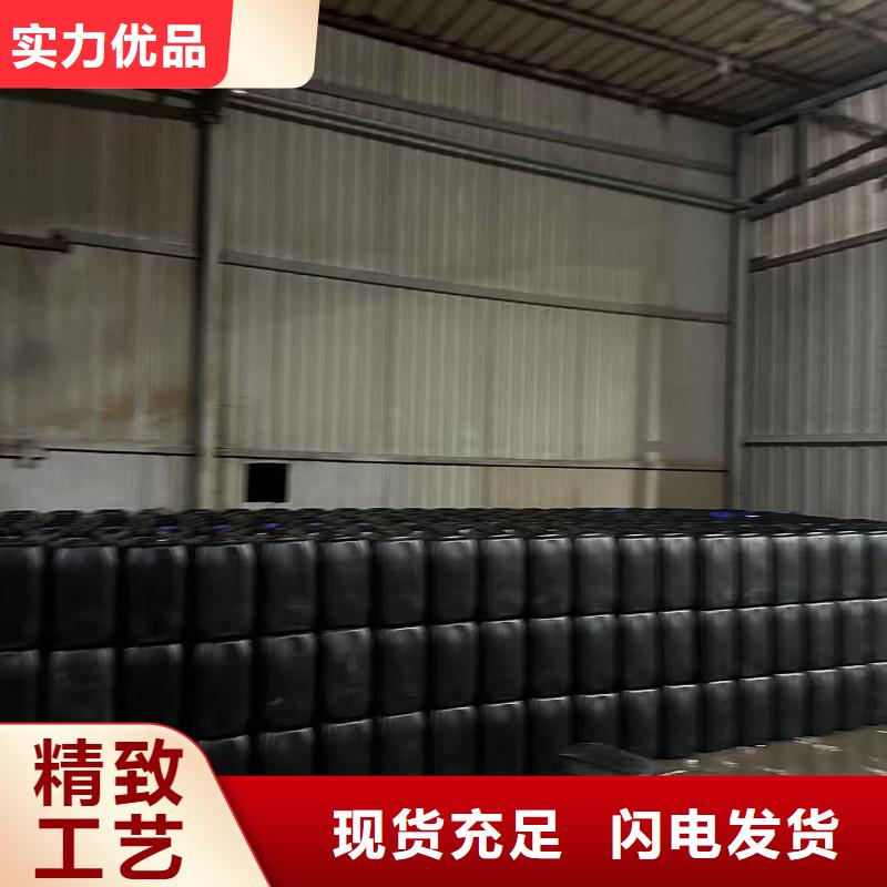 中央空调防冻液全国专线直发