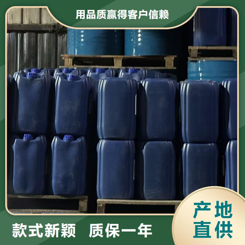 铁路运输抑尘剂操作简单