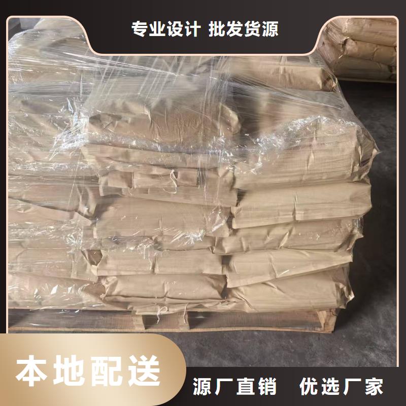 铁路抑尘剂全国专线直发铁路抑尘剂