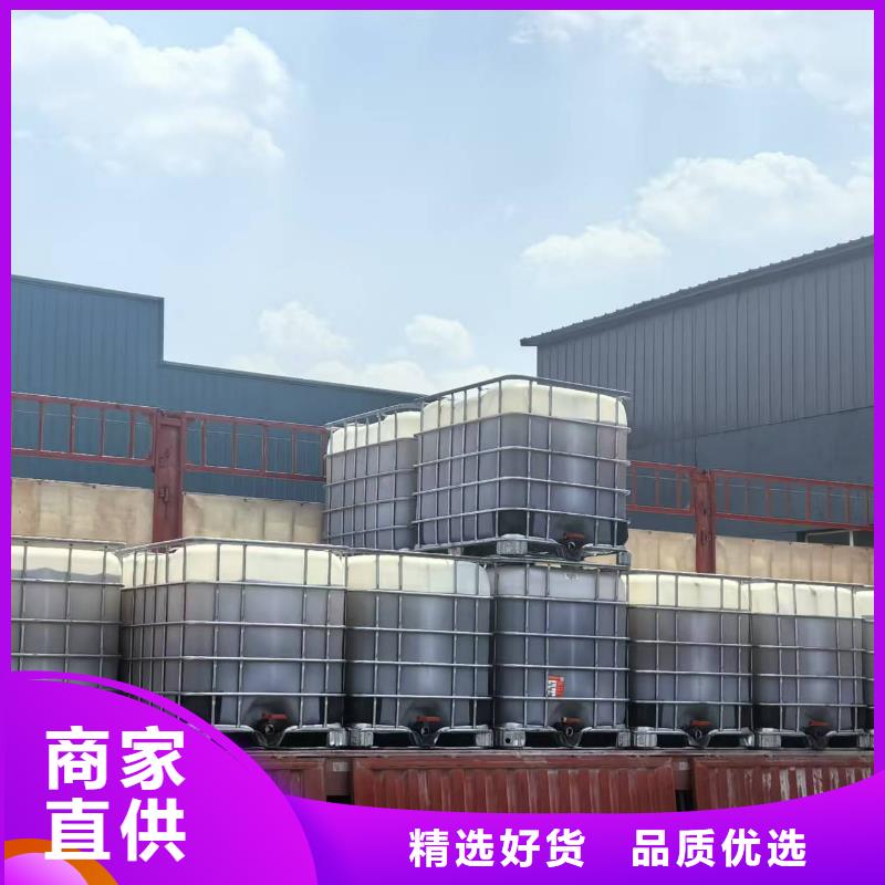 煤矿抑尘剂批发煤矿抑尘剂铁路标准