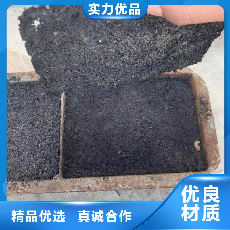 煤炭抑尘胶全国专线直发煤炭抑尘胶