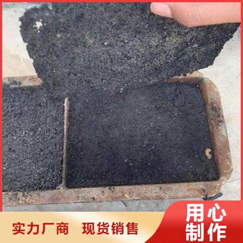 铁路煤炭运输抑尘剂支持拿样